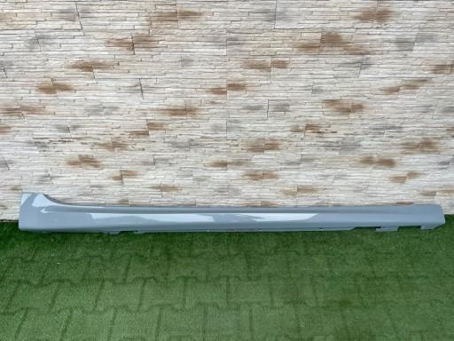 Педаль порога BMW 8 M8 G16 F93 M пакет C4P