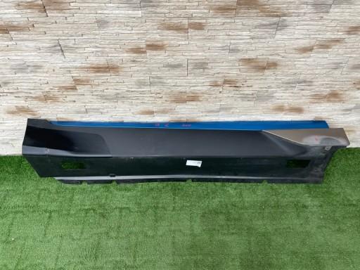 Педаль порога BMW i3 правая