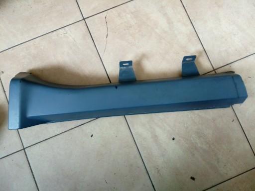 82210288AB - НАКЛАДКА НА ПОРІГ JEEP COMPASS ' 07-10 ЗАД.*