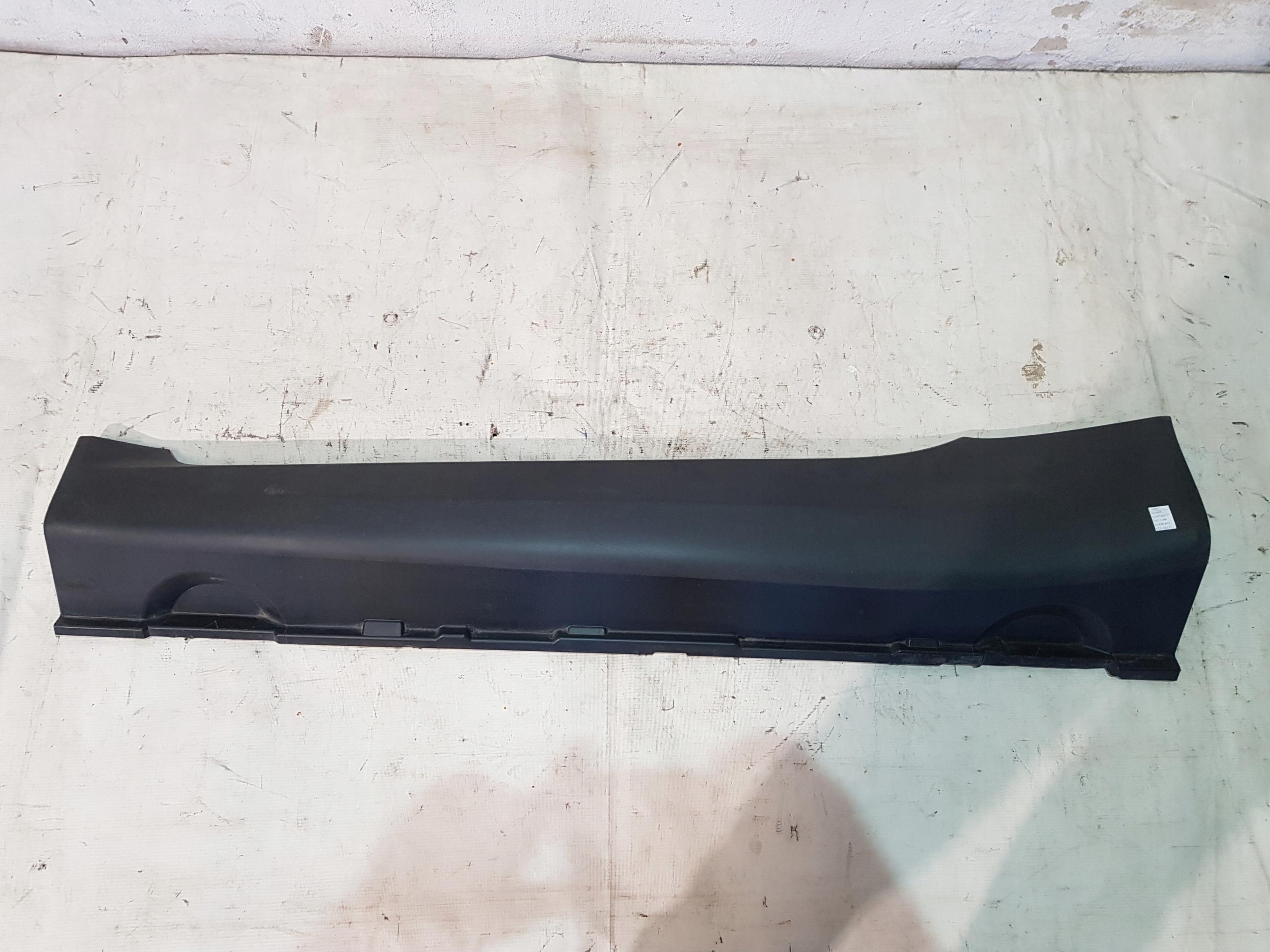 Педаль порога левая A4516900125 SMART FORTWO 451