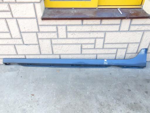 Педаль порога ліва AUDI A6 C7 4g0853859d LX5N