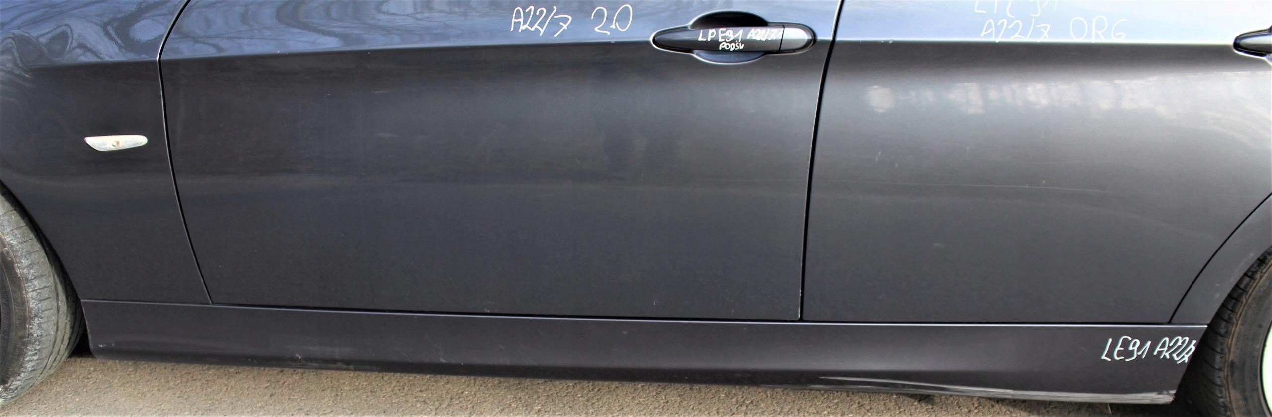 Педаль порога ліва BMW E90 E91 A22 SPARKLING