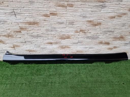 Педаль порога левая BMW X1 F48 M цвет упаковки 475