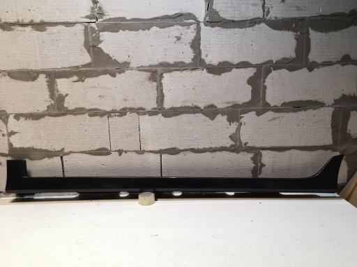 877532r600 - Педаль порога ліва HYUNDAI I30 07-11