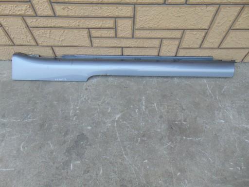 Педаль порога ліва LY7J AUDI A4 B7 CABRIO S-LINE