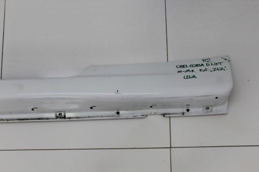 A2046981454 - Педаль порога левая OPEL CORSA D FL 3D 11-14R Z474