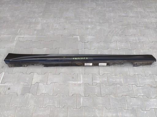 Педаль порога M ПАК BMW 3 F30 F31