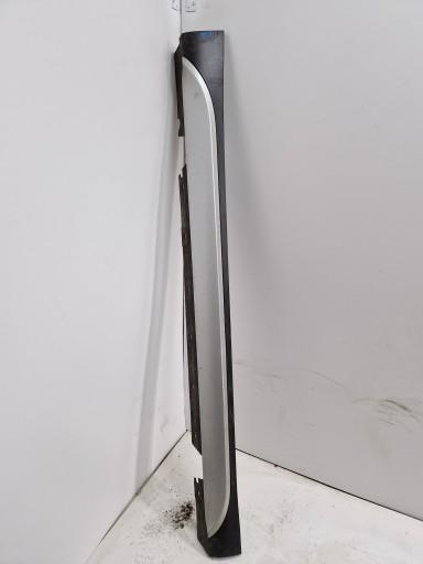 5117 2990600 - Педаль порога П BMW X1 E84