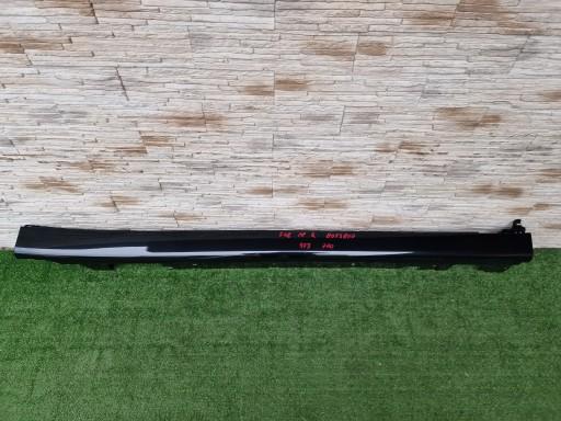 8059870 - Педаль порога П BMW X1 F48 M посылка