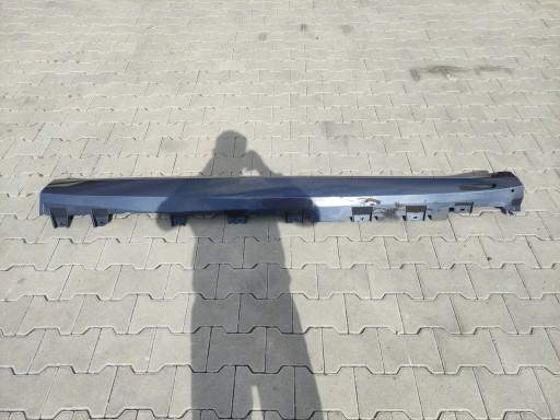 Педаль порога П BMW X5 G05 M пакет