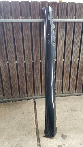 Педаль порога П BMW X7 G07 M-пакет 8069984