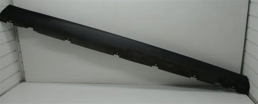 Педаль порога П CITROEN C5 III X7 9681060180