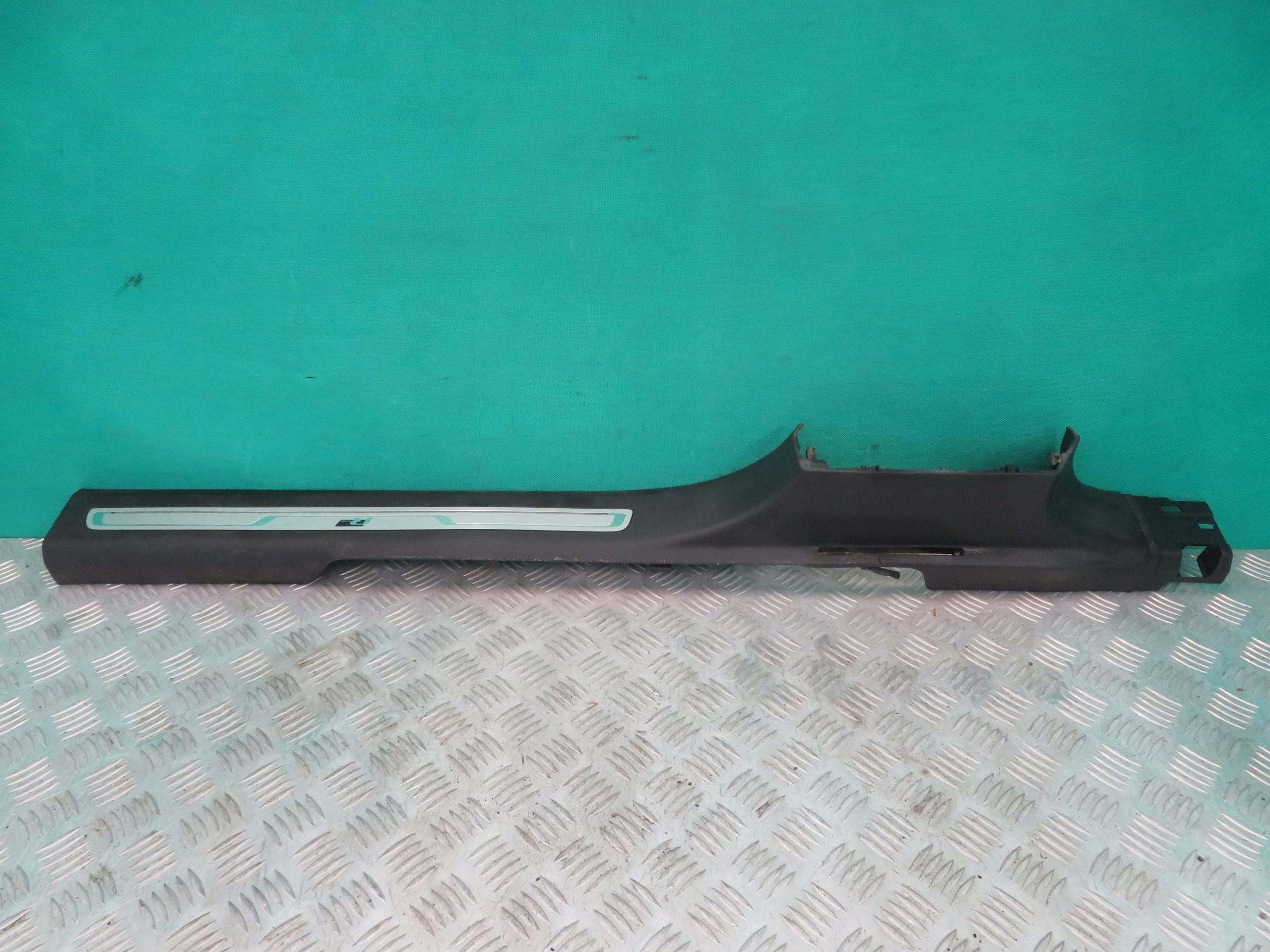 5NA853370 5NA - ПЕДАЛЬ ПОРОГА ПРАВАЯ LED VW TIGUAN II RLINE 19R