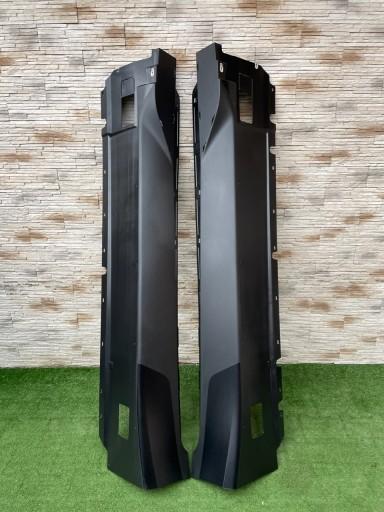 Педаль порога права ліва BMW I3 7368597 7368598