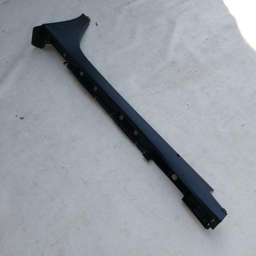 Педаль порога права TOYOTA Aygo X II 75850-0h020