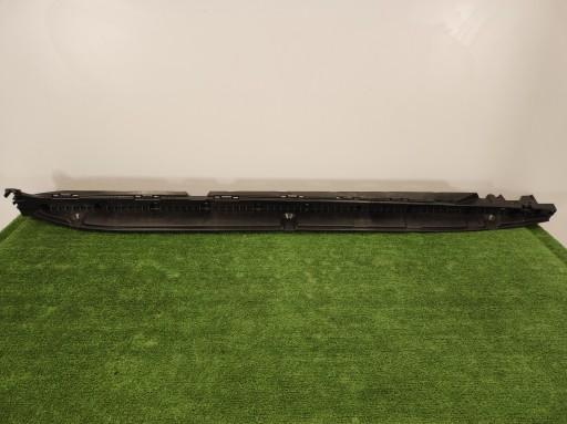 A2536900239 - Накладка на порог Mercedes GLC W253 COUPE AMG