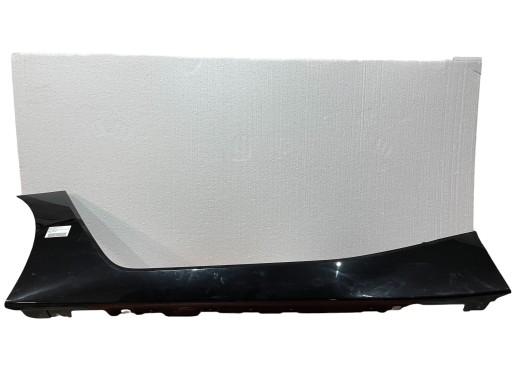 Педаль порога + усиление л BMW Z4 G29 475