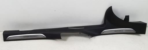 9687512777 - Накладка порога ліва CITROEN C5 III X7 CARLSSON