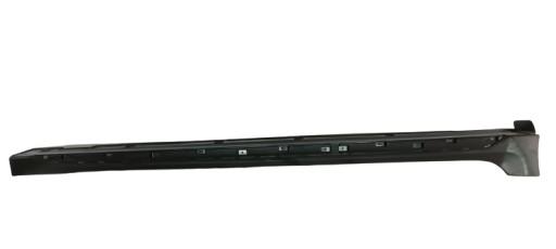 Накладка порога права Kia OPTIMA IV 87754-D4200