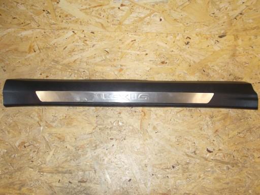 67920-78010 - ОБШИВКА ПРАВОГО ПОРОГА LEXUS NX 300H