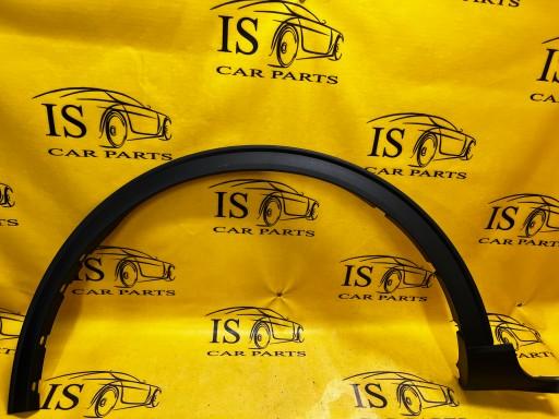 LV4B-S16D239 LV4B-S16D239-A - ПОЛОСА СЕРП КРЫЛА ЛЕВАЯ ПЕРЕДНЯЯ ДЛЯ FORD KUGA MK3