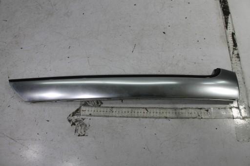 Панель стойки левая 8H0853265 AUDI A4 B7 CABRIO