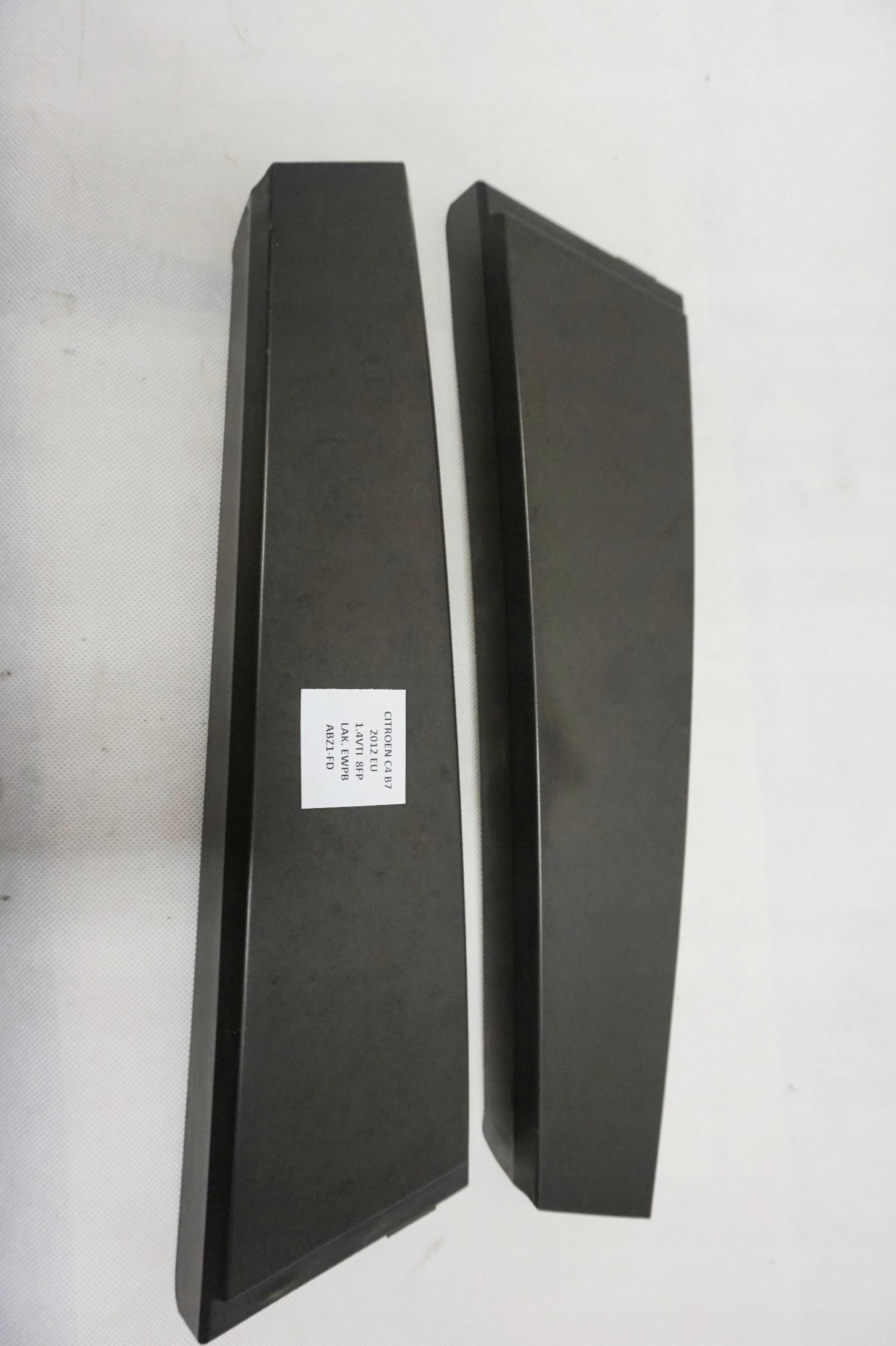 ABZ1-EW - 2шт CITROEN C4 II B7