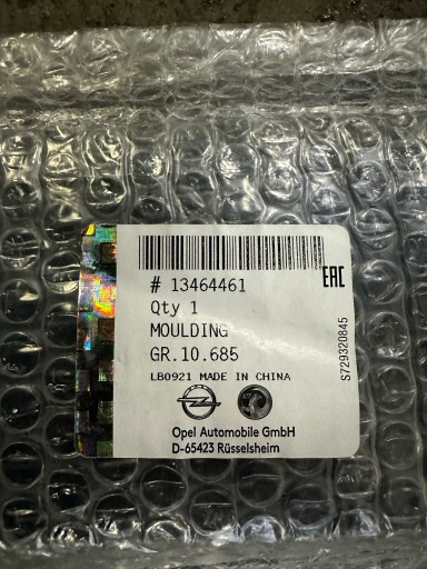 ПЛАНКА ВНЕШНЕЙ СТОЙКИ INSIGNIA-A OE 13464461