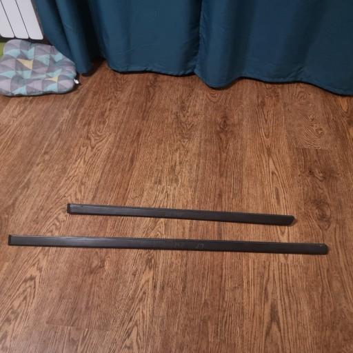 51 21 - Центральная планка двери ПД зд BMW 7 E38