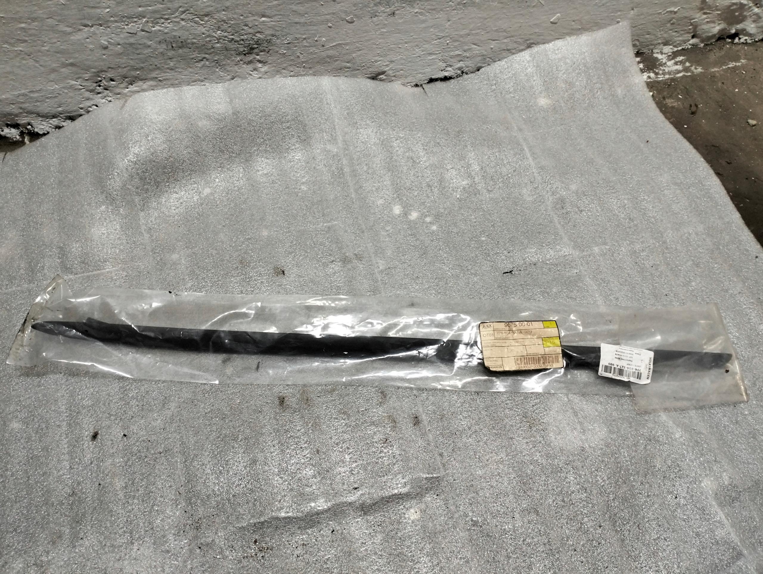 7P6854327A|00000000000 - ПАНЕЛЬ ВІТРОВОГО СКЛА ПЕРЕДНЯ ЛІВА VW TOUAREG 7P 7P6854327A