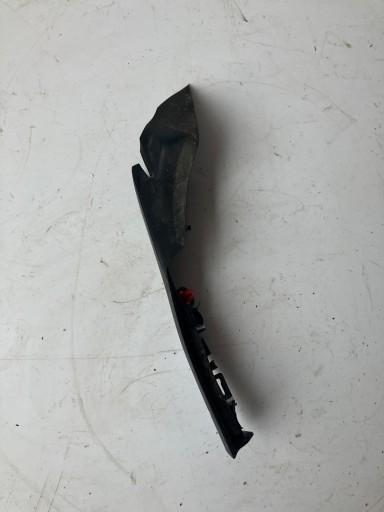 НАКЛАДКА НА КРИЛО ЛІВА CACTUS 9804826780