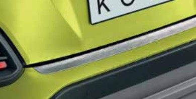 НАШИБКА ЗАДНЬОГО БАМПЕРА ЩІТОВАНА HYUNDAI KONA 2017-2022 р.в.