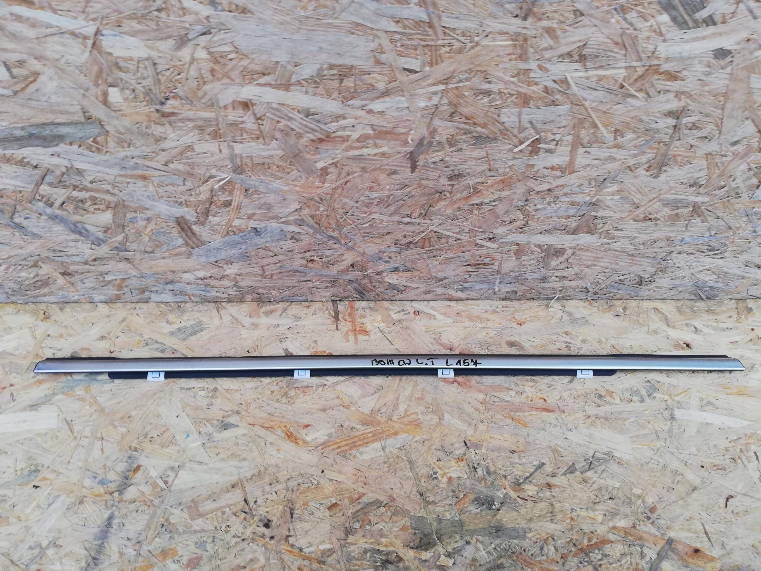 Задній лівий скребок HYUNDAI i30 III KOM