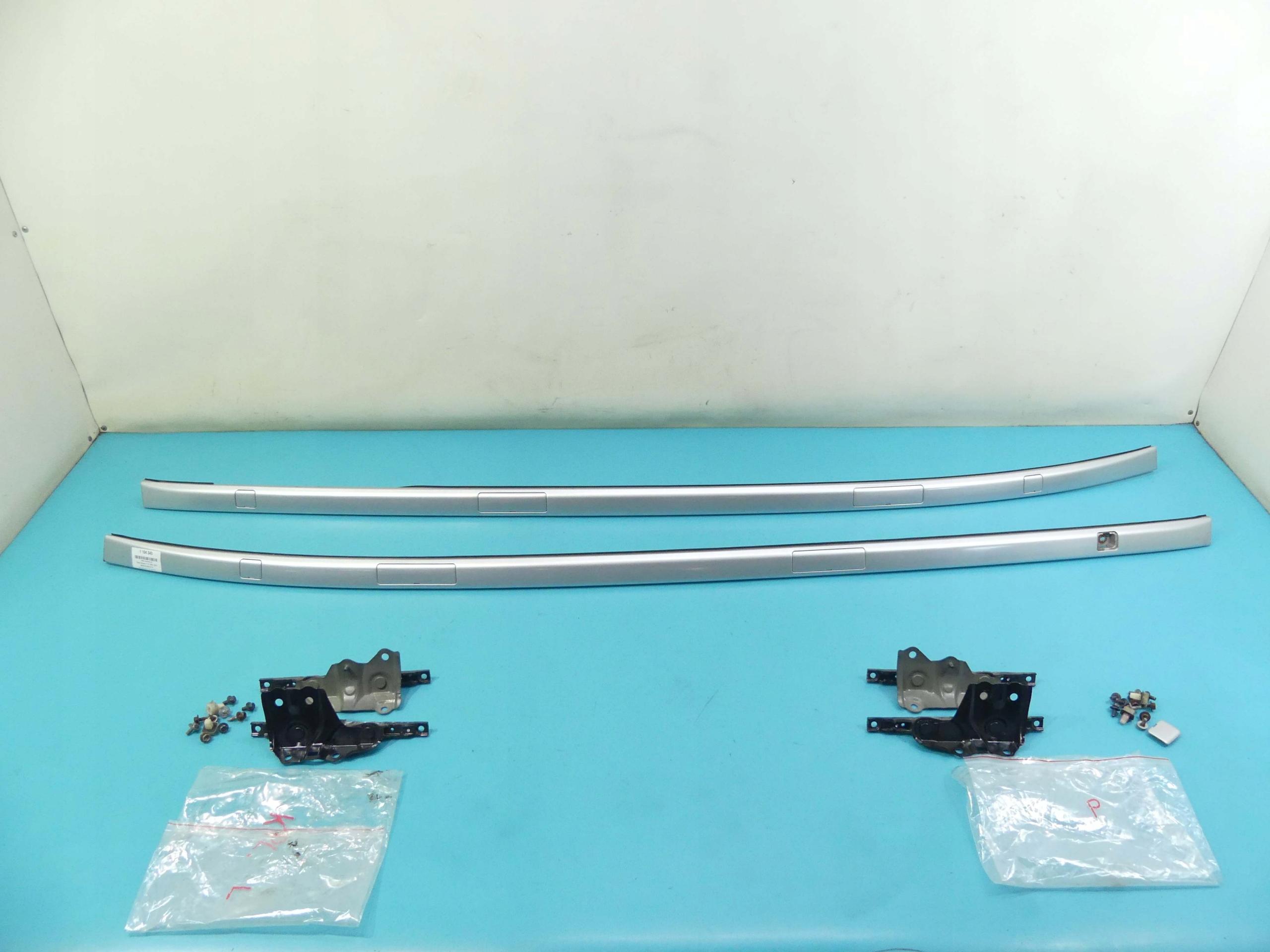 Рейки крыши KPL левый и правый AVENSIS T27 универсал