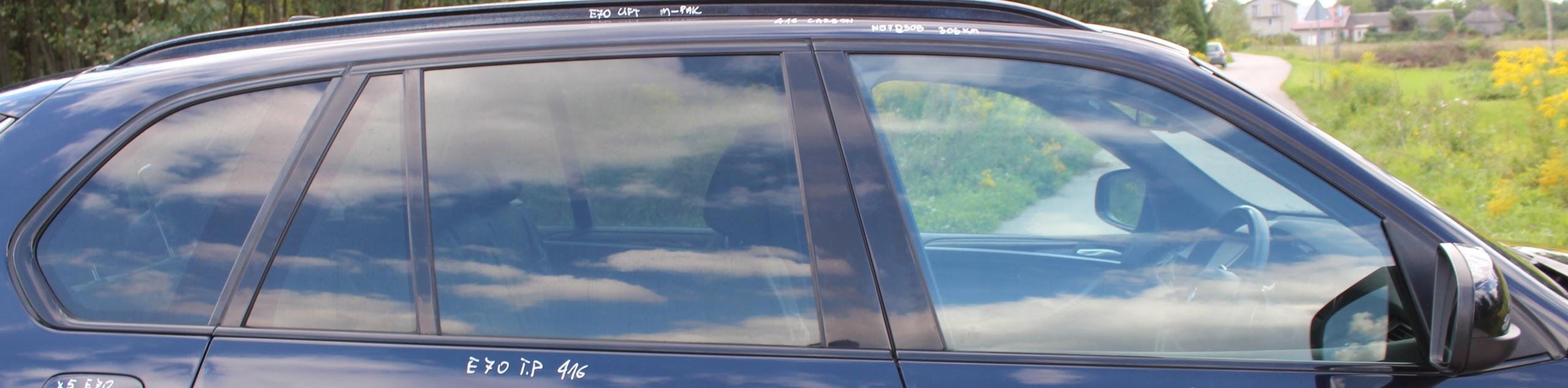 Планки дверей BMW X5 E70 M пакет SHADOW LINE