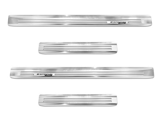 Накладки на пороги VOLKSWAGEN PASSAT B7