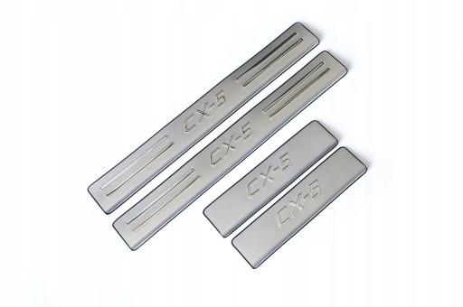 Cx5ssds - ЗАХИСНІ НАКЛАДКИ НА ПОРОГИ MAZDA CX - 5 З НЕРЖАВІЮЧОЇ СТАЛІ