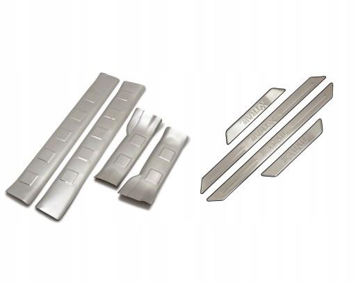 Боковые юбки защитные NISSAN X-TRAIL T31 08-12 8