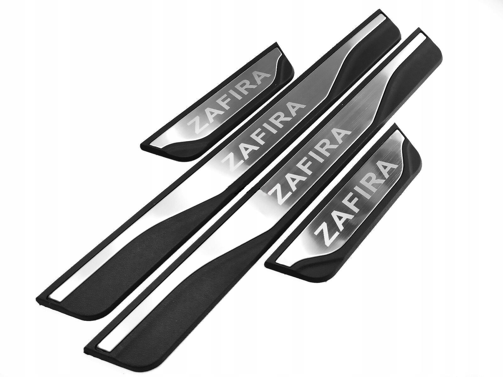 ЗАХИСНІ НАКЛАДКИ НА БІЧНІ СПІДНИЦІ OPEL ZAFIRA C 11-18