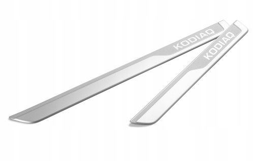 АЛЮМИНИЕВЫЕ ЗАЩИТНЫЕ НАКЛАДКИ SKODA KODIAQ