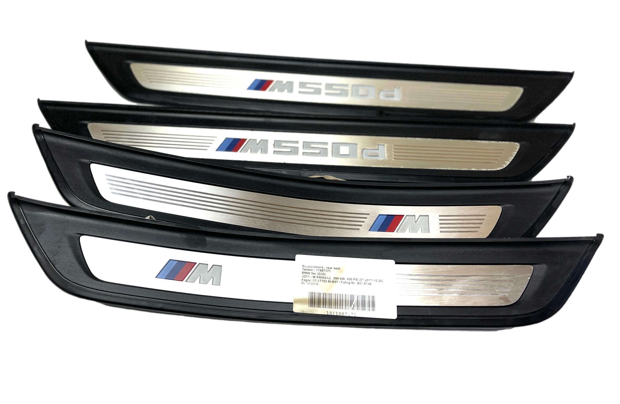 8064906 - $ Боковые юбки с подсветкой M-Pack BMW G30 G31