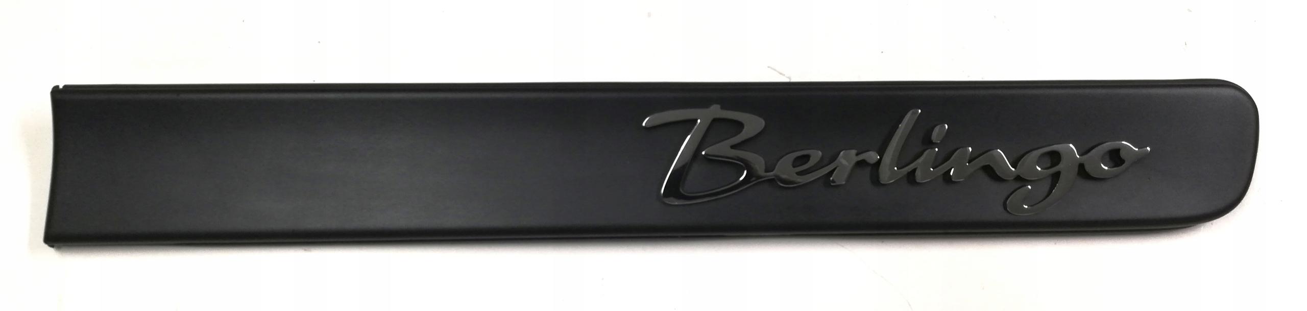 8665.CA - Молдинг правої задньої двері CITROEN BERLINGO II 8665CA