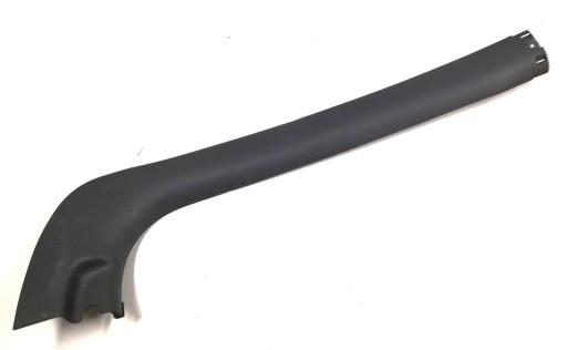 Педаль порога ліва передня Megane Convertible 7700430512