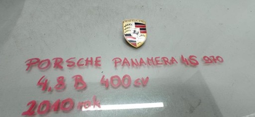 ЛОГОТИП ЕМБЛЕМА БЕЙДЖ PORSCHE PANAMERA I 970 RS 99755921100