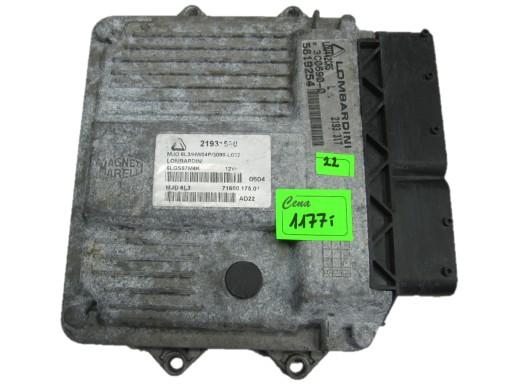 0GC927373L - VW AUDI бу насос коробки DSG 0GC927373L