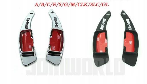 ВЕСЛА ПЕРЕМИКАННЯ ПЕРЕДАЧ MERCEDES AMG ДОВШЕ ALU