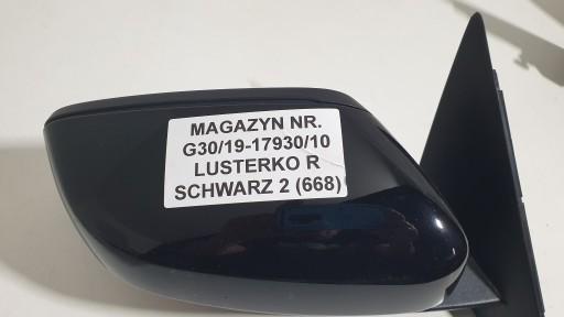 ЗЕРКАЛО PERAWE BMW G30 SCHWARZ II 668 КАМЕРА