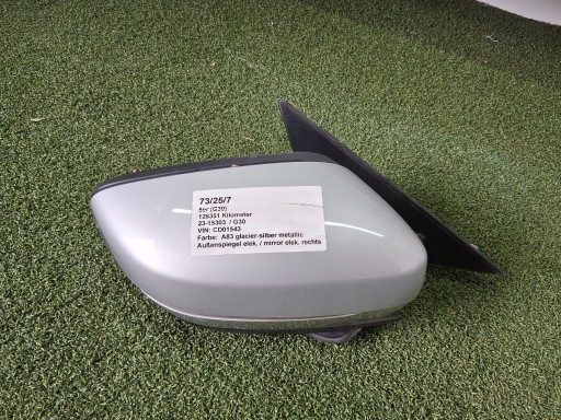 7485117 - Дзеркало праве bmw g30 g31 5 pin a83 7485118