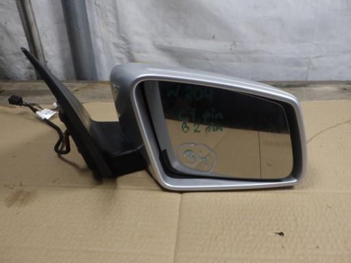 272 - MAZDA DEMIO covers for the fenders 4 pcs. Премиум