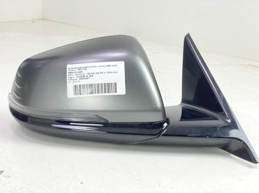 ЗОВНІШНЄ ДЗЕРКАЛО ПРАВЕ BMW Z4 G29 5PIN C37 SHAD